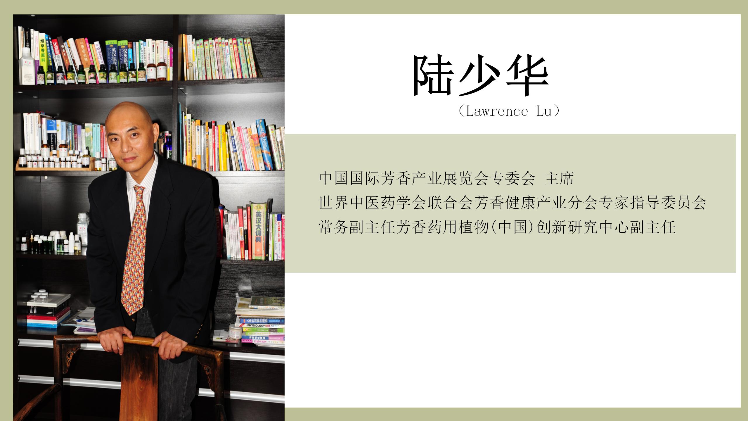 簡介1_01.jpg