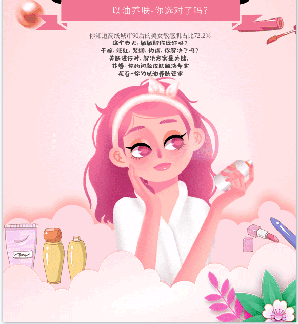 90194be85b9648508ca056738d3e244.png