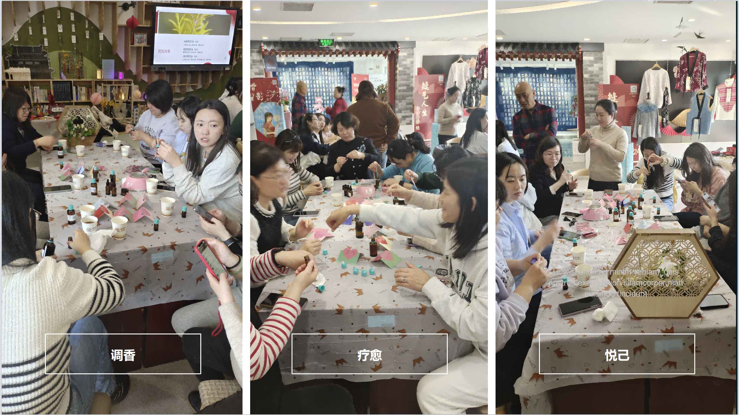 微信圖片_20240311153951(1).png