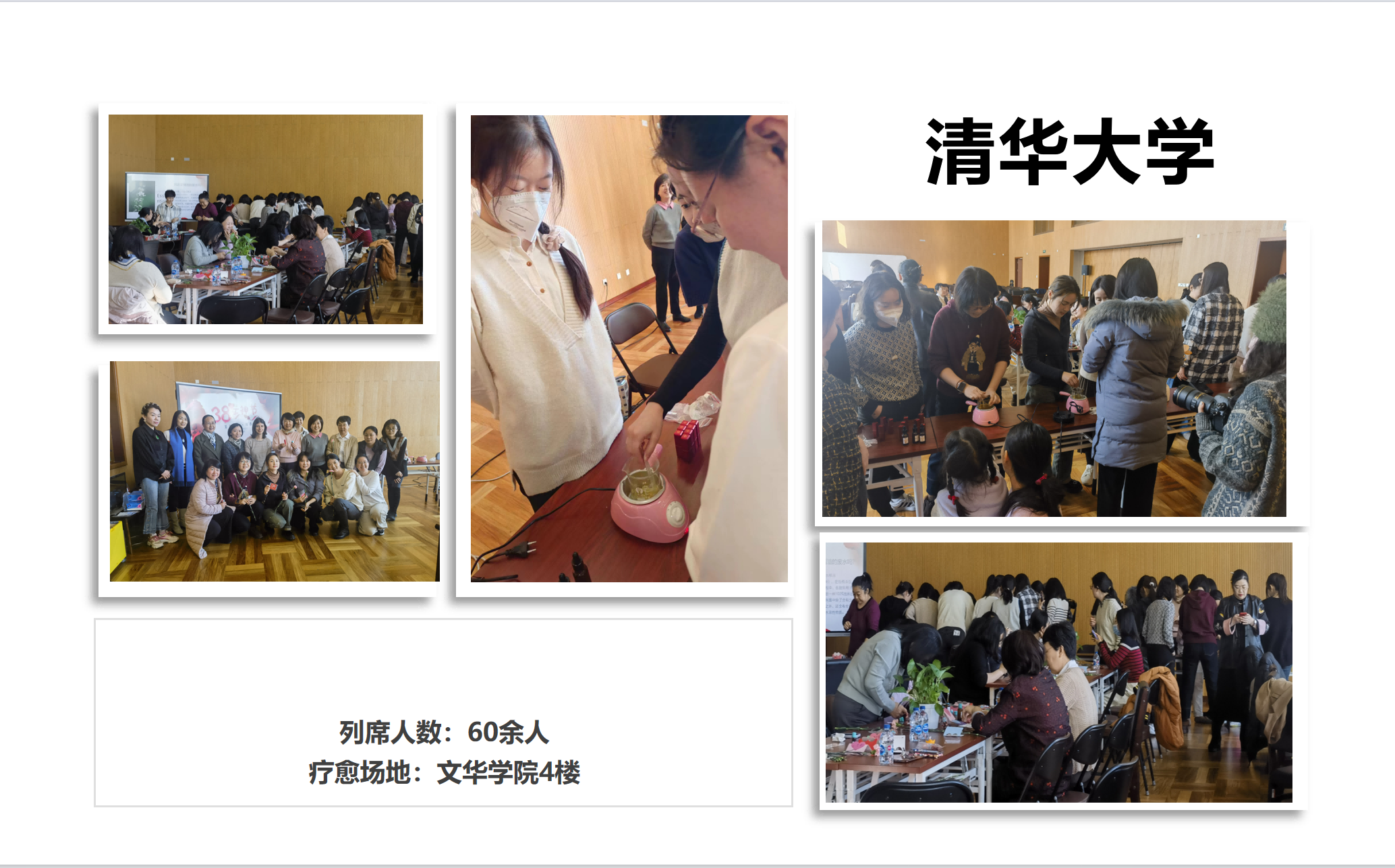 微信圖片_20240311153946(1).png