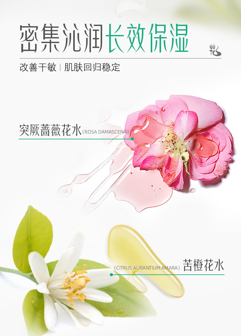 精華_04.jpg
